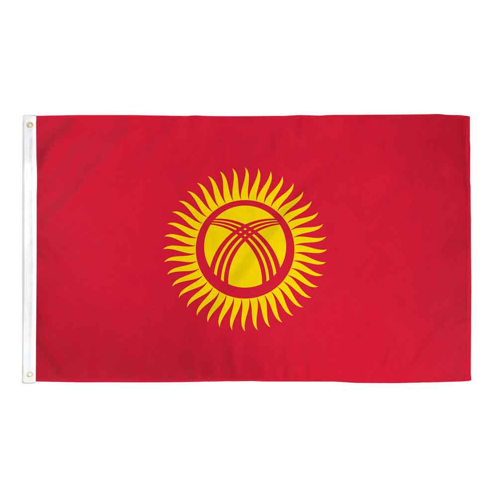 Kyrgyzstan flag.jpg
