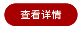 466b47537a6a42352f4f426e4e7772687847704a35413d3d.png