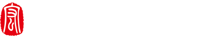 logo 拷贝中.png